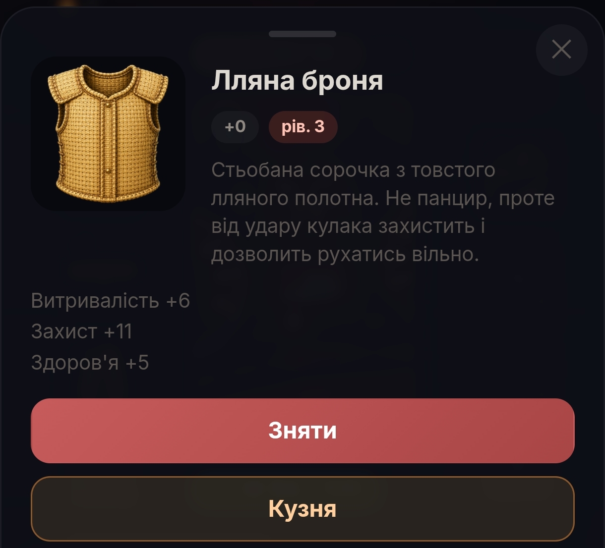Screenshot_2026-06-12-06-43-59-175_com.android.chrome-edit.jpg